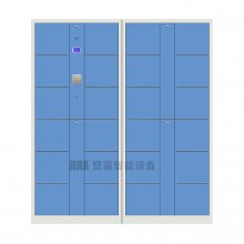 暨嘉 超市商场物品寄存储物柜 指纹人脸双重认证