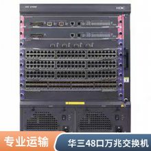 H3C S1226F-PWRHPWR BS226F-P 24ǧPOE