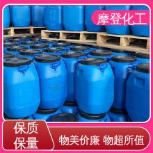 耐候性优越 背网马赛克胶水 涂布均匀 摩登化工