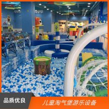 ��˼�� �������׶�԰ ���������� ������Ȥζ��ǿ