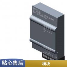 S71200PLCźŰģ6ES7232-4HA30-0XB0Զֻ