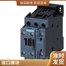 Ƶ 6SE6430-2AD32-2DA0 mm430ͺ ˲