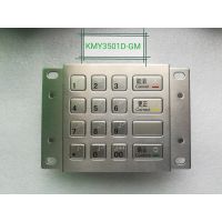 KMYIP65ˮⳬ̨