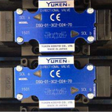 YUKENеŷ-DSG-01-2B3-D24-N1-50-- ***