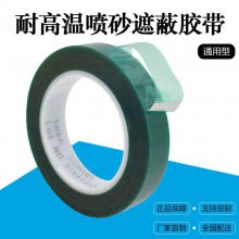 ɯtesa50600ɫ͸220ڱβн