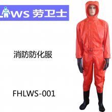;ʿFHLWS-001-B
