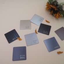 壨8Kư壨HLNO.4ɰ塢ư壨ư壩ʴ̰塢ѹư塢նĤ