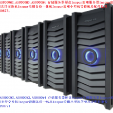 AS2600G2?AS5300G2?AS5500G2?AS5300G5?AS2150G2й