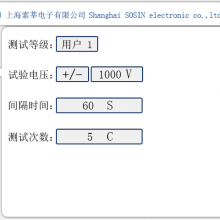 ѹEMCSOSINѹWVT255Ե