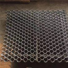 安平县安久金属制品有限公司