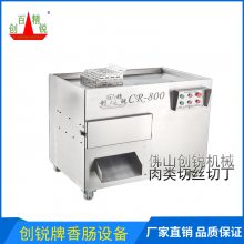 հڻ 1200㳦ڻ 㳦豸