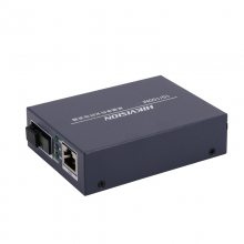 海康威视DS-3D01T-20E(SC) 光纤收发器百兆单模单纤网络光电转换器