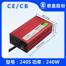 ơ36V48V60Vɫ׵綯ھܳ