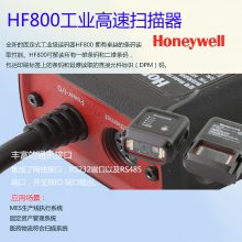 HoneywellΤҵɨHF800