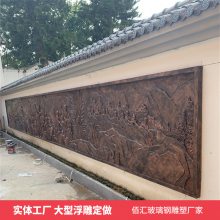 校园雕塑 学校文化长廊浮雕雕塑 玻璃钢人物铜雕定制