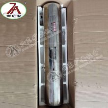 矿用瓦斯稀释器厂家 瓦斯稀释器怎么使用