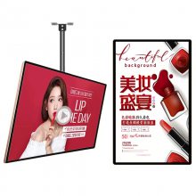 (yng) 18.5̈ڒʽV LED W(wng)j(lu)VC(j)