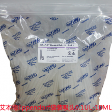 Eppendorf/ ԭװҺǹͷװͷ10UL/200UL/1000UL/10ML
