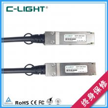 40G QSFP+ DACͭ ѵֱĽּ