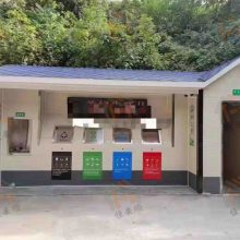 垃圾房泉州丰泽垃圾分类亭生产厂家