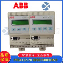 ABB 3HAC020953-011