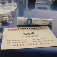 NHBBSSLF-1040 R-314 SSRI-3332N1MC