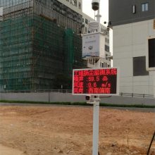Ⱦ ιﳾ ʩPM2.5PM10¶ʪ