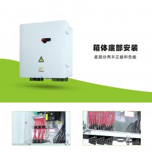 1500V光伏熔断器 汇流箱保险丝熔断器 外置型板端熔芯连接器