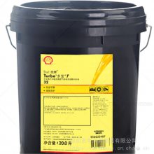 Shell Turbo Oil 32 ƶ౦46#ҵֻ20L