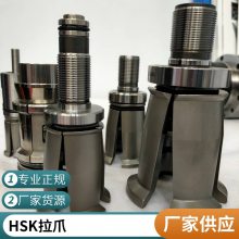 ڲʽצSSKEF3250DINJTSK4601HSK63צ