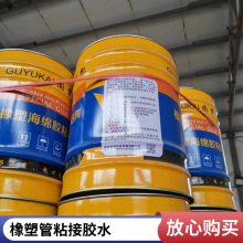 橡塑海绵b1级 保温风筒橡塑管 安装使用 配套胶水