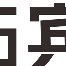 深圳市拓宾科技有限公司