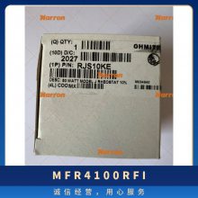 MFR4-100RFI ͨ׵, 100 ohm Ʒ TT ELECTRONICS