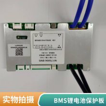 ޵רbms﮵ر﮵bms廻ר1020˹