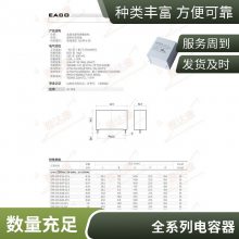 EACO޸յSTH-400-10-57 EACO STH400V10UF10%