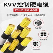 供应高温KFP1VR-5*1.5mm2软芯控制电缆6*1.5电缆规格