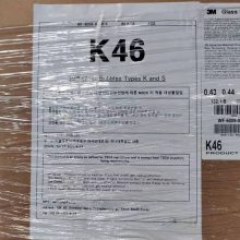 3M? пղ΢ S32