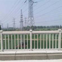 同华混凝土预制构件高铁护栏桥梁防护栏多种款式源头供应