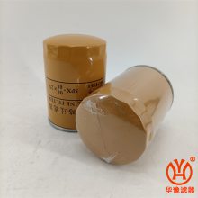 过滤器油SP旋转式管路玻纤高压控制液压回过滤吸滤芯华豫滤器