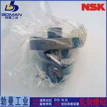 NSK˿ RNFCL3264A6S RNFCL˿ Ct10˸ʽ