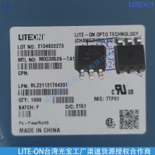 LITEON⌚ MOC3063-AԭbF(xin)؛_pɿع SCR ݔx