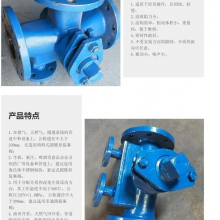 BX43W-16P BX43W-10P不锈钢材质二通保温旋塞阀