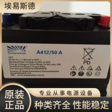 ¹ A606/200 6V206AH ֻ ҵ豸   ά