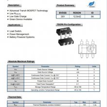 Fet FKQ3014 NMOS Ӧڵعϵͳ