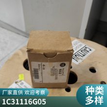 WESTINGHOUSE KL4502X1-FA1 1C31147G01柱终止器 标准端子额定功率 250 VAC