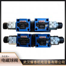 10ͨȵʽDB10-3-5X/100XVʿR900937809