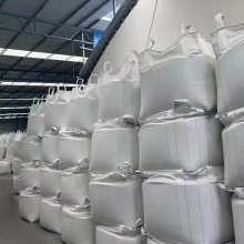 Ӧ80-95%  ֳ糧øߺʯ