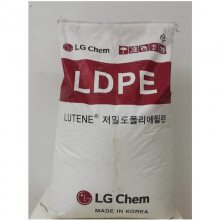 LDPE 低密度聚乙烯 LG化学 MB9500 耐低温 家用日杂 注塑 粉末涂层 家庭用品 塑胶花