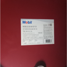 Mobil DTE1022Һѹ/ڳ22ĥҺѹ
