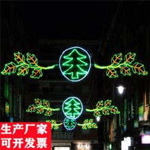 现货供应 led路灯杆造型灯 室内装饰灯具 城市亮化灯具